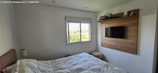 Apartamento, 2 quartos, 105 m² - Foto 11