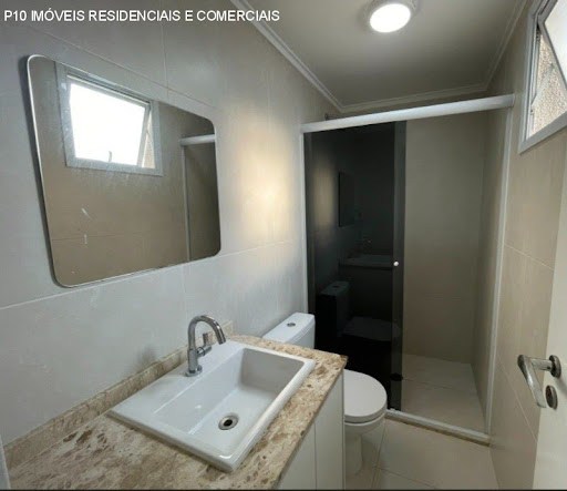 Apartamento, 2 quartos, 68 m² - Foto 7