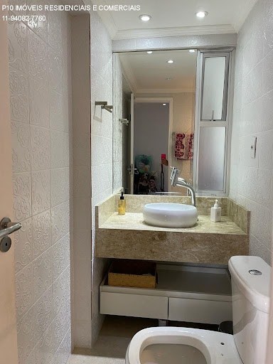 Apartamento, 2 quartos, 144 m² - Foto 28