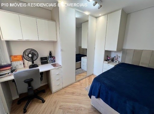 Apartamento, 2 quartos, 84 m² - Foto 9