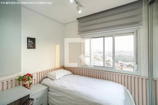 Apartamento, 3 quartos, 110 m² - Foto 14