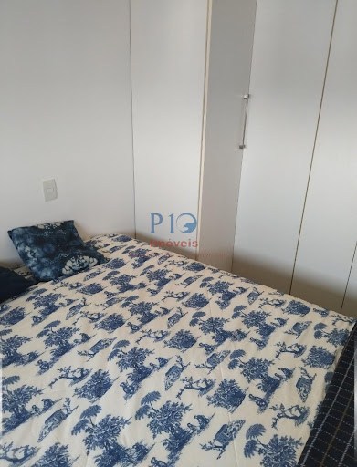Apartamento, 2 quartos, 50 m² - Foto 24