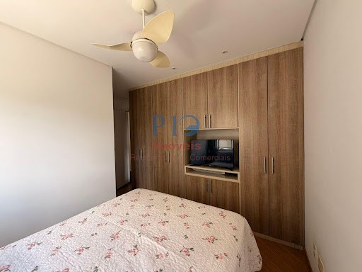 Apartamento, 2 quartos, 69 m² - Foto 20