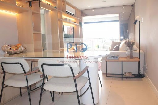 Apartamento, 2 quartos, 65 m² - Foto 1