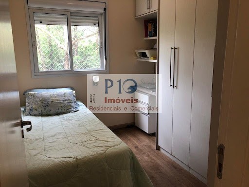 Apartamento, 2 quartos, 69 m² - Foto 19