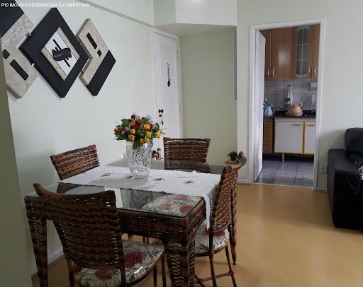Apartamento, 2 quartos, 55 m² - Foto 1