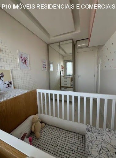 Apartamento, 2 quartos, 68 m² - Foto 17