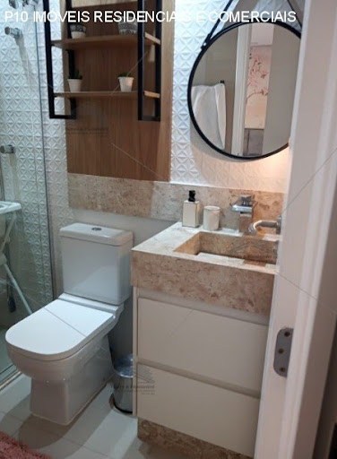 Apartamento, 4 quartos, 158 m² - Foto 17