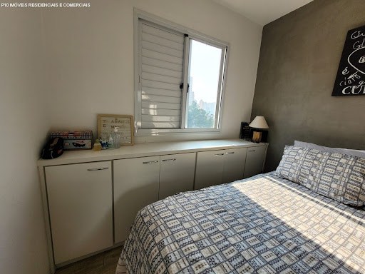 Apartamento, 2 quartos, 48 m² - Foto 54