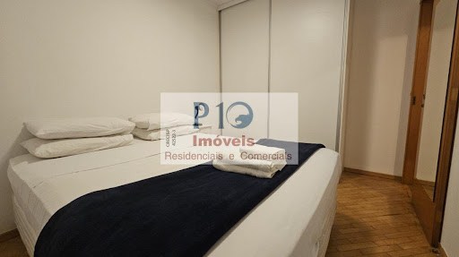 Apartamento, 2 quartos - Foto 17