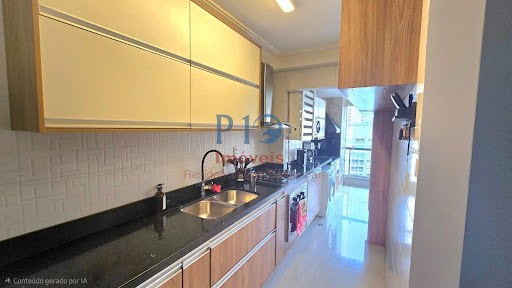 Apartamento, 2 quartos, 83 m² - Foto 15