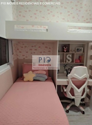 Apartamento, 2 quartos, 92 m² - Foto 14