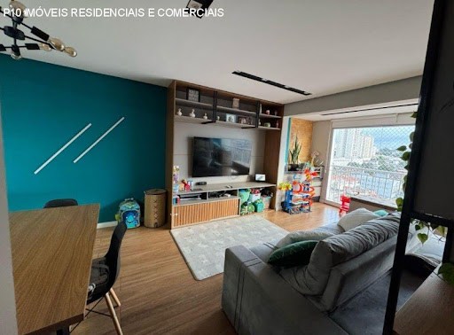 Apartamento, 2 quartos, 80 m² - Foto 25