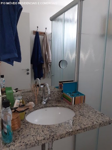 Apartamento, 2 quartos, 71 m² - Foto 12