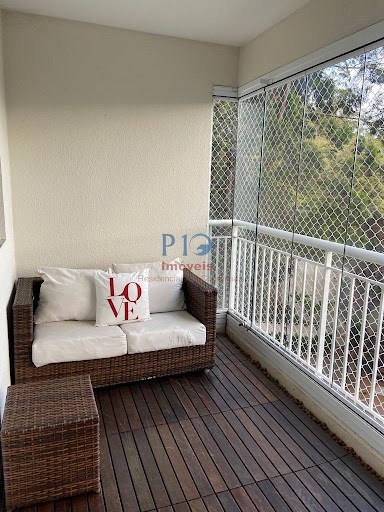 Apartamento, 2 quartos, 95 m² - Foto 1