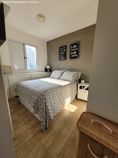 Apartamento, 2 quartos, 48 m² - Foto 2