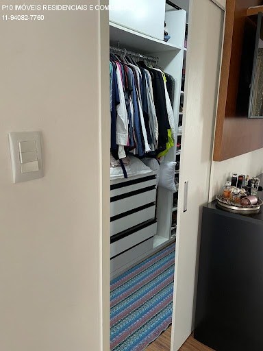 Apartamento, 2 quartos, 144 m² - Foto 19