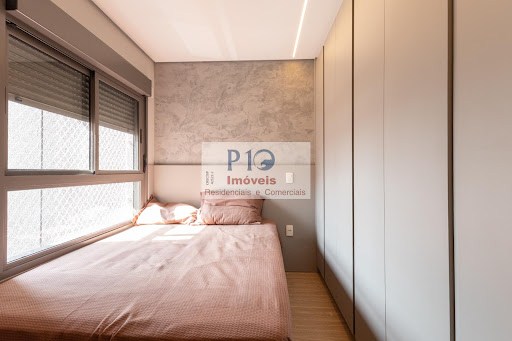 Apartamento, 3 quartos, 120 m² - Foto 5