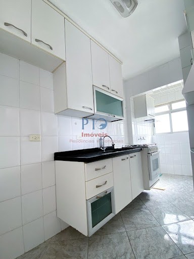 Apartamento, 2 quartos, 46 m² - Foto 20