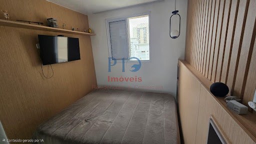 Apartamento, 2 quartos, 83 m² - Foto 2
