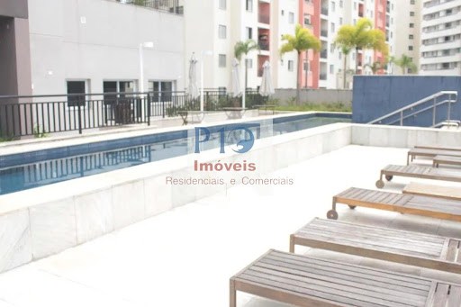 Apartamento, 2 quartos, 65 m² - Foto 22