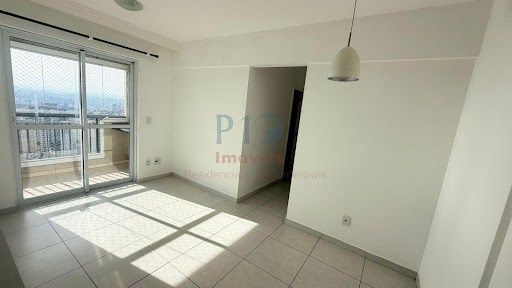 Apartamento, 2 quartos, 51 m² - Foto 7