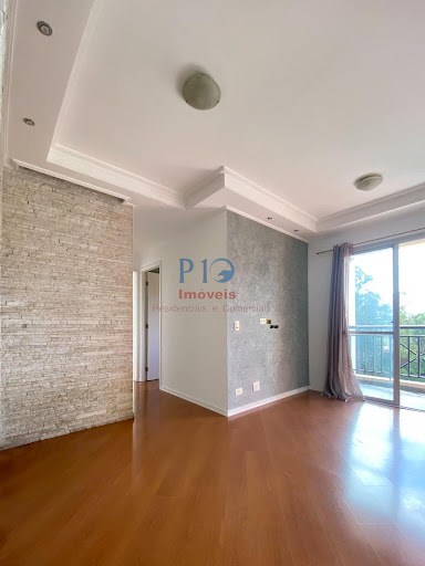 Apartamento, 2 quartos, 46 m² - Foto 37
