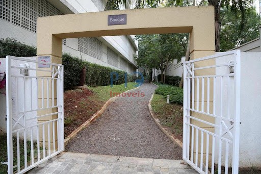 Apartamento, 2 quartos, 87 m² - Foto 29