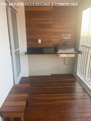Apartamento, 2 quartos, 61 m² - Foto 23