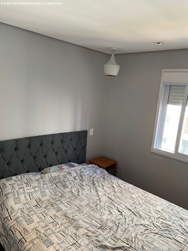 Apartamento, 2 quartos, 70 m² - Foto 20