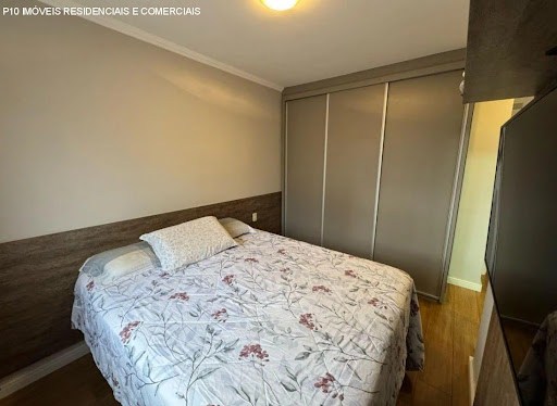 Apartamento, 2 quartos, 80 m² - Foto 12