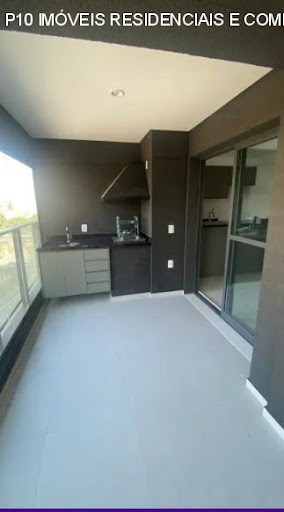 Apartamento, 3 quartos, 114 m² - Foto 1