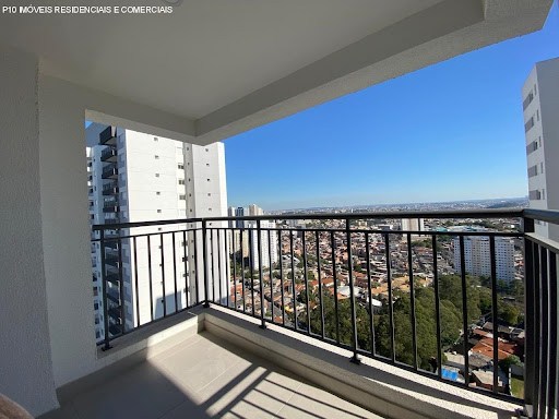 Apartamento, 2 quartos, 69 m² - Foto 1