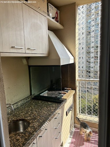 Apartamento, 2 quartos, 84 m² - Foto 4