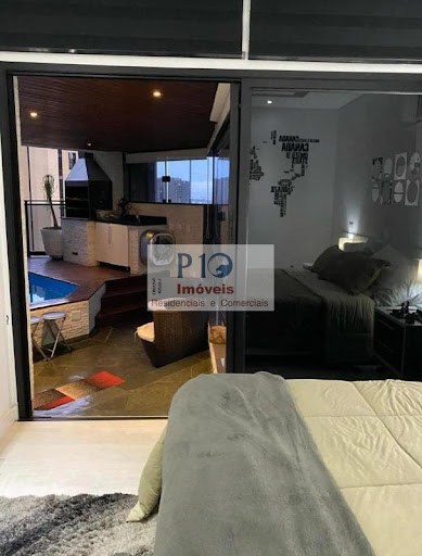 Apartamento, 1 quarto, 89 m² - Foto 14