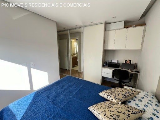 Apartamento, 2 quartos, 84 m² - Foto 17