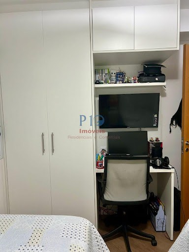Apartamento, 2 quartos, 61 m² - Foto 16