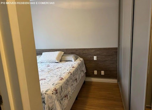 Apartamento, 2 quartos, 80 m² - Foto 19