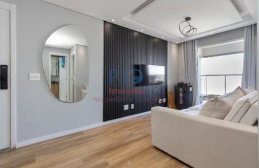 Apartamento, 1 quarto, 43 m² - Foto 21