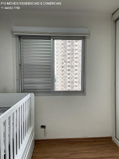 Apartamento, 2 quartos, 144 m² - Foto 21
