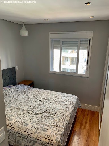Apartamento, 2 quartos, 70 m² - Foto 16