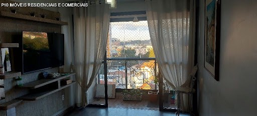 Apartamento, 2 quartos, 62 m² - Foto 1