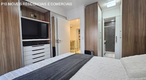 Apartamento, 2 quartos, 96 m² - Foto 17