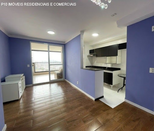 Apartamento, 2 quartos, 68 m² - Foto 9