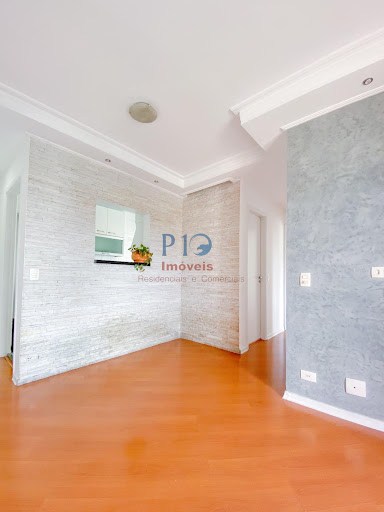 Apartamento, 2 quartos, 46 m² - Foto 45