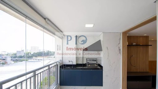 Apartamento, 2 quartos, 67 m² - Foto 1