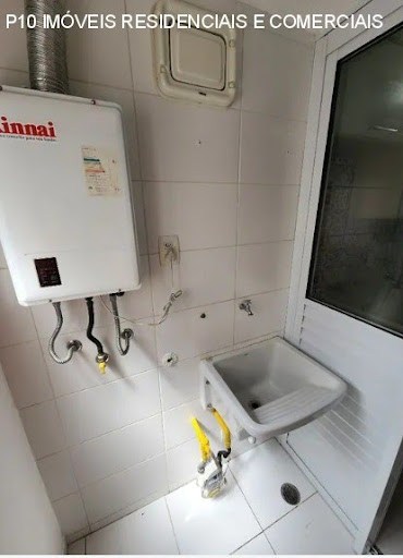 Apartamento, 2 quartos, 64 m² - Foto 14