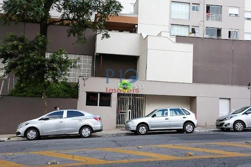 Apartamento, 2 quartos - Foto 11