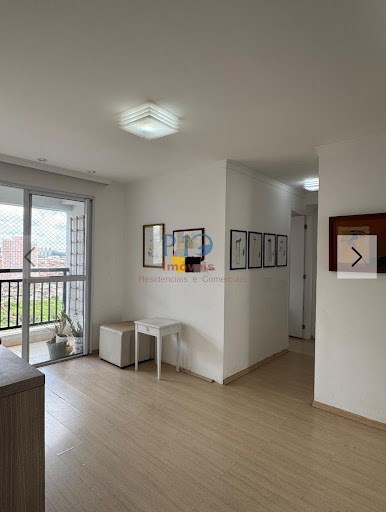 Apartamento, 2 quartos, 57 m² - Foto 1