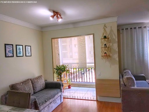 Apartamento, 2 quartos, 64 m² - Foto 3